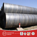 Large Diameter SSAW Welded Carbon Steel Pipe